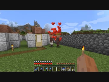 [ゆっくり実況]　まいとら　その21