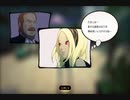 【実況】グダグダGRAVITY DAZE2 part49
