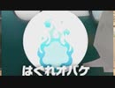 筋トレ何回できる？【ｼﾞｯｷｮｳ】#55 秋のホラー