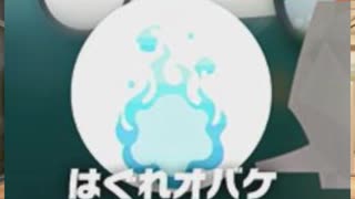 筋トレ何回できる？【ｼﾞｯｷｮｳ】#55 秋のホラー