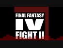 boss battle theme ver.ptdc -from FINAL FANTASY4-
