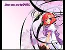 Dear you cry 高音質　ひぐらし