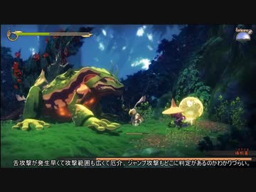 [ゆっくり実況]ざっくり進む天穂のサクナヒメ　その7