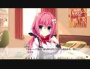 【オタク女子】ハミダシクリエイティブ実況_第67回【PC実況】