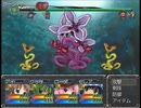 【9th ExistenceⅡ】異世界と絆の物語【プレイ動画】part24