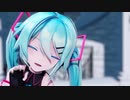 [MMD]ドラマツルギー / 初音ミク [Sour式初音ミク]