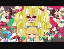 スーパー  ボォン！  バーマン☆.world2
