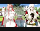 【改変モデル】エルフェルトとジャックオーであいまいなまいにち【Ray-MMD】