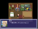 伝説のフルボイスゲーム「フリージア」新旧を比較してみた(OP)