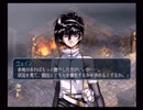 ラ○グリッサー信者による「グローランサーⅡ」実況プレイpart46