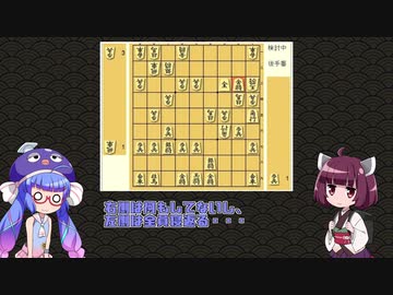 音街ウナは初段を目指す。part9
