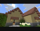 【minecraft】村を発展させるつもりだった Part8【ゆっくり実況】