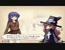 【帽子と世界を巡って】新約・帽子世界 part186