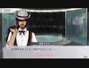【グノーシア】見る専のSF人狼#19 【ゆっくり実況】