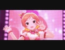 フランメ・ルージュでBrand new!