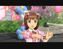 【春研】天海春香「ふるふるフューチャー☆」ストロベリーの悪戯