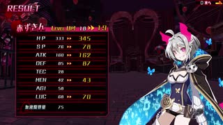 【メアリスケルターFinale】Voiceroid独り言放送 part.91
