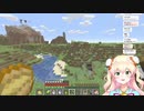 【ねねポル】独特の感性でジブリを歌うねねち【ホロライブ/桃鈴ねね】