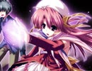 ボーイミーツガール　プレイ動画　パート31　美羽END