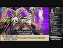 【FGO】低レア鯖で挑む異聞帯 vs 画家の苦悩戦【イマジナリ・スクランブル】