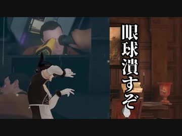 花畑チャイカ ＶＳ 椎名唯華