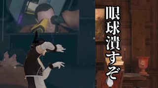 花畑チャイカ ＶＳ 椎名唯華