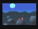 アークザラッド２【懐かしみながら実況プレイ】part17