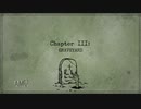 こマ！？じゃなくて Coma chapter3 前編【Bad Dream: Coma】