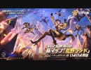 【荒野行動】兵長が荒野行動を走る！【荒野ランドOpen！】