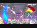 【プリコネＲ】おじいちゃんのニャル練習改【ラースドラゴン編】
