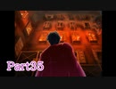 現実世界で訴えられそうになった女の逆転検事　part35