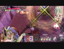 【wlw】心にジ〜ンと来たぜ！ 3ジーン目