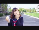 【海乃知奈】ヒロインたるもの！【踊ってみた】