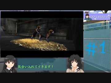 東京ジャングル_人類滅亡RTA_part1/5_1時間22分49秒