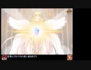 【縛り実況】アイギス様の仰せのまま！＿38【ゆっくり】