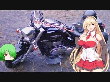 ニコニコ初投稿　タイトル未定　第一回目