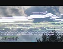 【東方天空璋】真夏の妖精の夢 耳コピ