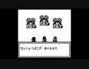 嫌われない人生を夢見てONIⅡ隠忍伝説 初プレイ実況　part13(1/2)