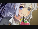 あかりちゃんとBAR