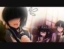 童帝のエロゲ実況【鬼うた.】part21