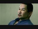 #8【実況プレイ】狭山薫の女なので龍が如く極2をやる。