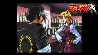 【独言実況】ＫＯＦ京をプレイしながらＫＯＦⅩⅤを待つ ３４試合目