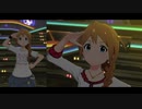 【ミリシタＭＶ】黎明スターライン このみさんソロ＆ユニットver