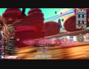 菊門やるお【美猴EX11】(猿かぐやVSアシェ魚)