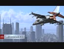 【新エンジン&VTOL&戦艦実装】War Thunder. Update 2.1.0 "NEW POWER"