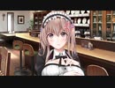 【実況】オジサンだって青春したい！！【アイキス】Part17