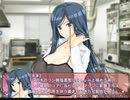 クラ☆クラ ～CLASSY☆CRANBERRY'S～　プレイ動画　パート39　杏夏ルート1