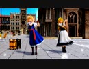 【東方MMD】アリスと魔理沙でハッピーシンセサイザ【マリアリ】