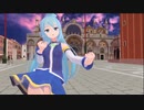 【MMD】　Classic 　【cham式改変あくあ】