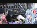【Division2】琴葉姉妹はNYに行くようです・カジカ編1【Voiceroid実況】